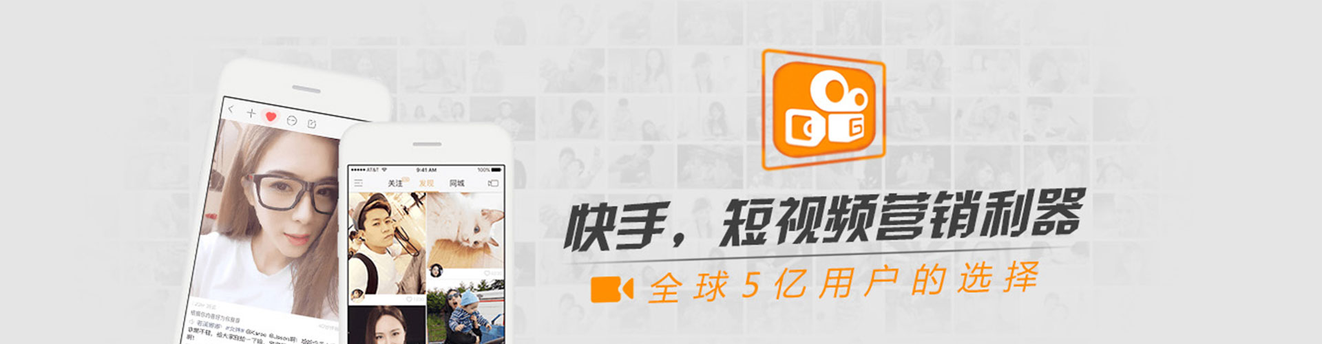 回民如何做sem